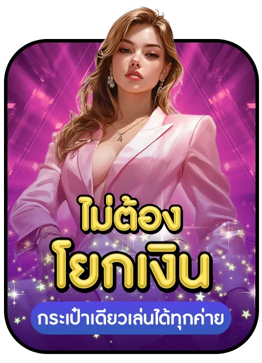 HITWINBET