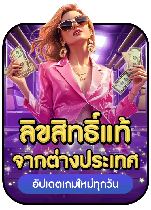 HITWINBET